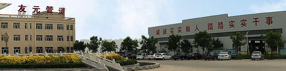 法兰链接涂塑钢管